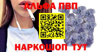 герыч Кингисепп
