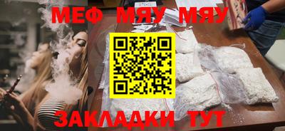 спиды Кимры