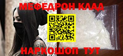 ешки Кинель