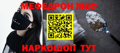 ешки Кинель