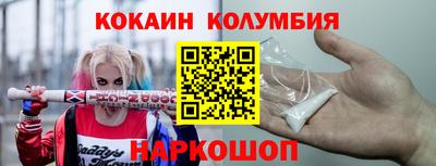 ешки Кинель