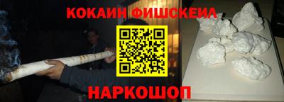герыч Кингисепп