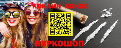 герыч Кингисепп