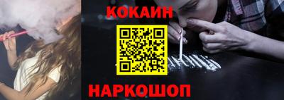 спиды Кимры