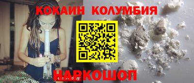 герыч Кингисепп