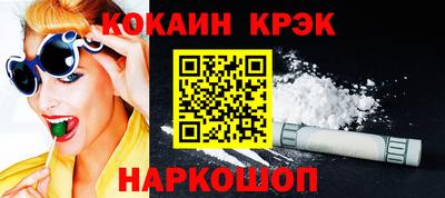 спиды Кимры
