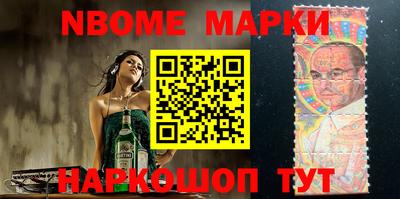 герыч Кингисепп
