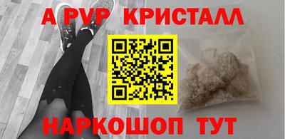 спиды Кимры