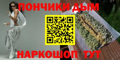 спиды Кимры