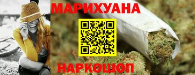 ешки Кинель