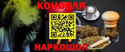 ешки Кинель