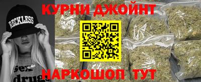 герыч Кингисепп