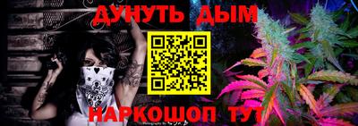 спиды Кимры