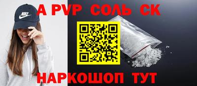 герыч Кингисепп