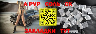 спиды Кимры