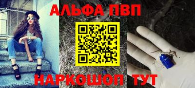 герыч Кингисепп