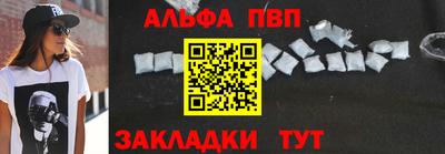 герыч Кингисепп