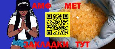 ешки Кинель