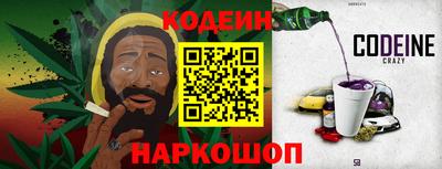 герыч Кингисепп