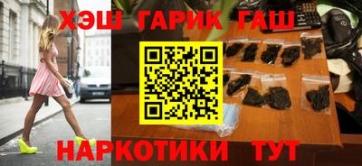 герыч Кингисепп
