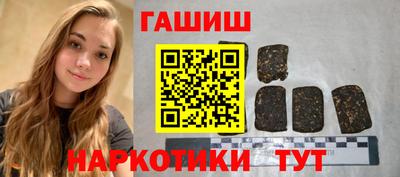 спиды Кимры