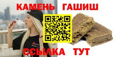 спиды Кимры
