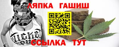 герыч Кингисепп