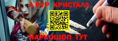 ешки Кинель