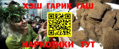 ешки Кинель