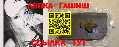 спиды Кимры