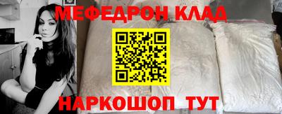 спиды Кимры
