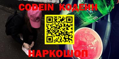 ешки Кинель