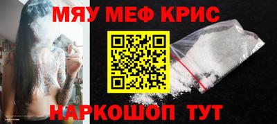 ешки Кинель