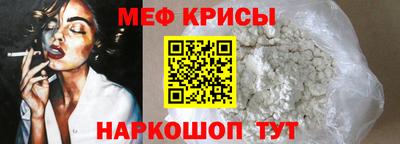 ешки Кинель