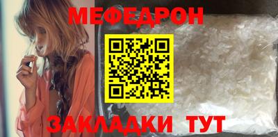 спиды Кимры